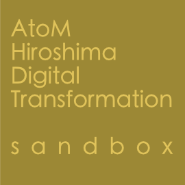 AtoM Hiroshima DXサンドボックス